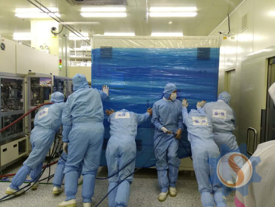 無塵室搬運移位