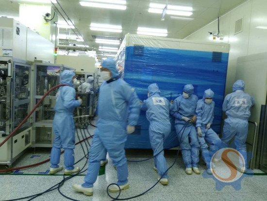 無(wú)塵室搬運(yùn)移位