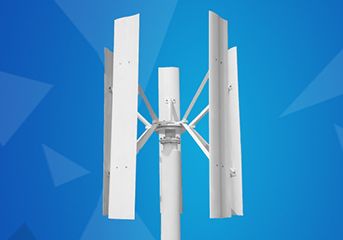 垂直軸風(fēng)力發(fā)電機比水平軸發(fā)電機有什么好處？
